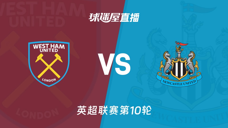 NFL年度十佳球下集：快乐男孩神奇战术，单手接球帅炸了！