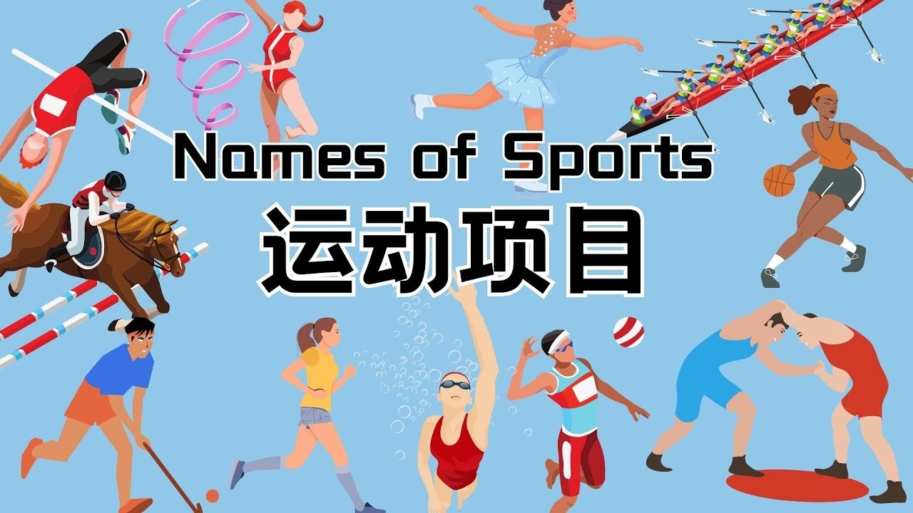 足球——中超：云南玉昆平浙江俱乐部绿城