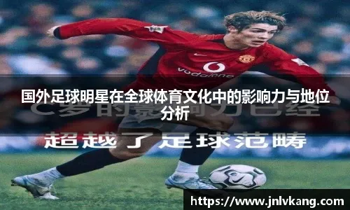 大谷翔平在 2023 年 9 月虽然无法投球，但其作为 DH 的单场四安打依然不可阻挡